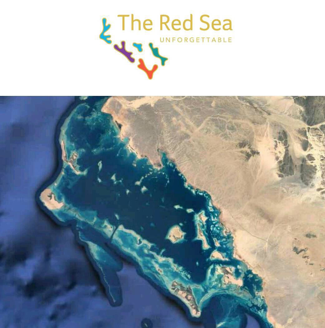مشروع البحر الأحمر السياحي السعودي