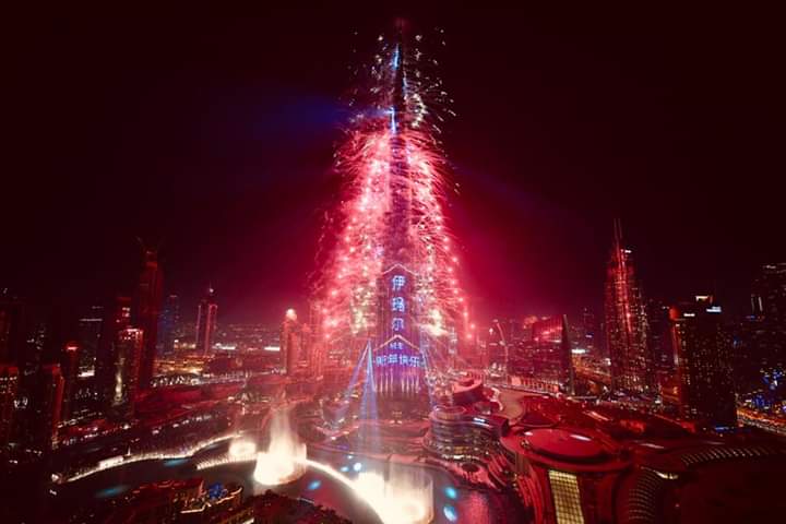 دبي برج خليفة 2019