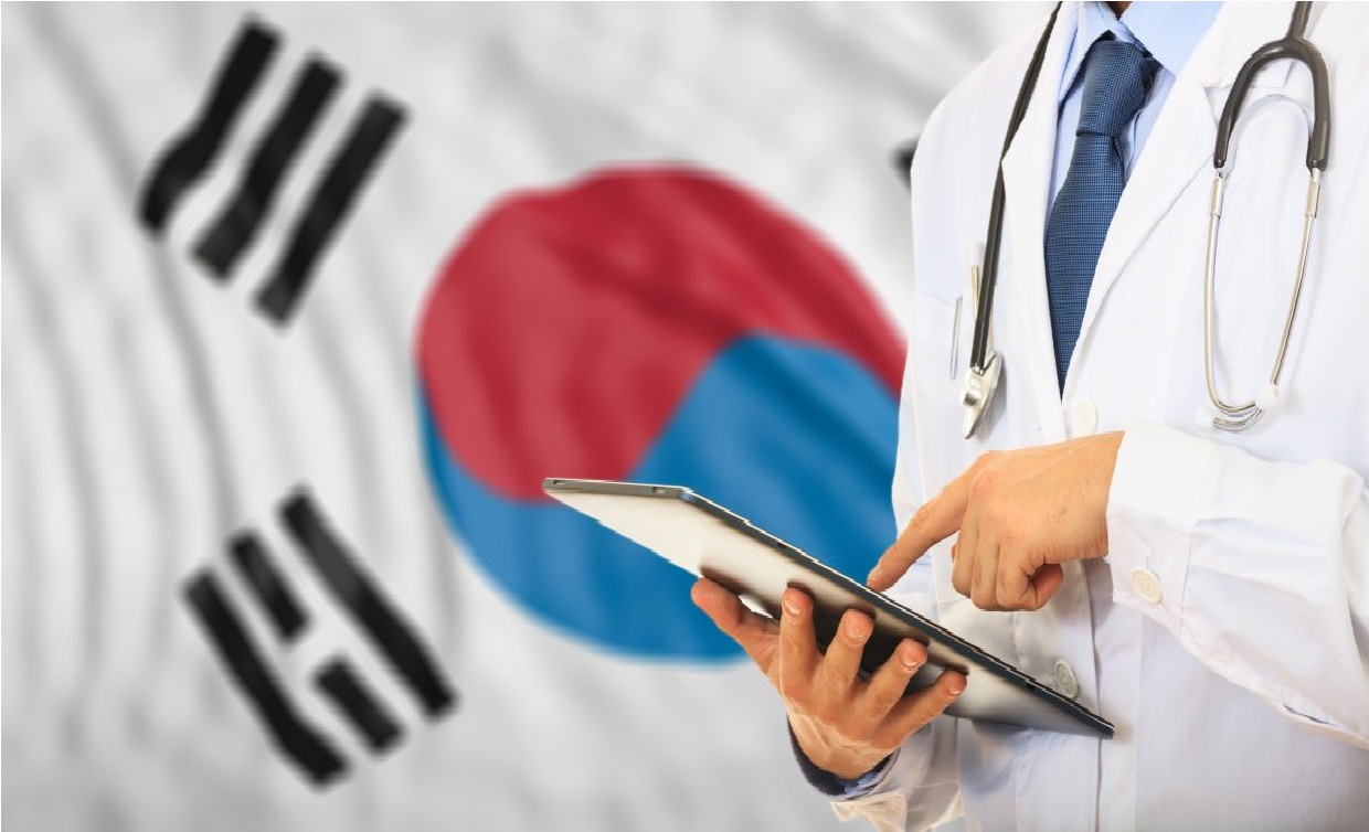 السياحة العلاجية في كوريا الجنوبية