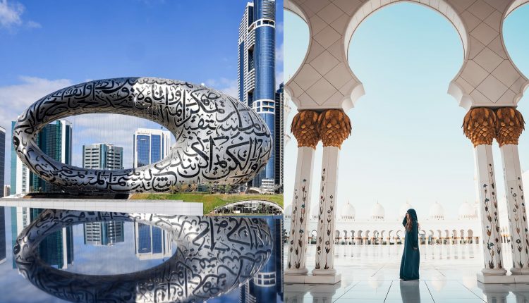 أيهما أفضل للزيارة أبوظبي أم دبي – موقع سياحة صح.jpg